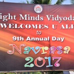 annual-day2017-1